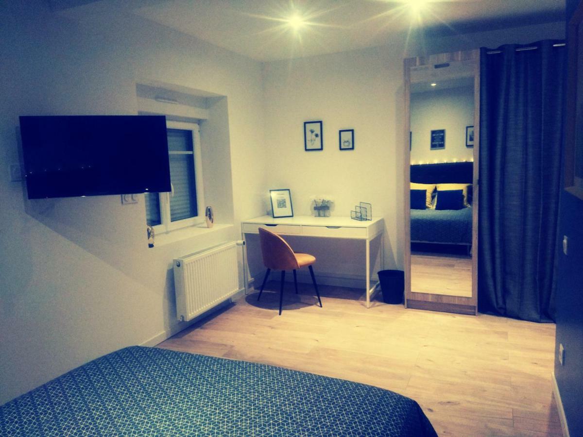 Residence Cosy La Meziere エクステリア 写真